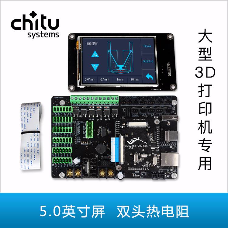 ChiTu F Plus D 407  ӣ5.0| p^ 3DӡC